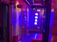 -唱吧麦颂KTV(马驹桥店)