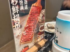 -小南房鲜美蛙火锅(北苑店)