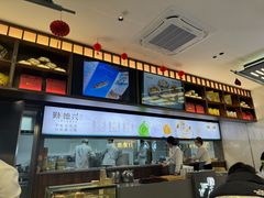 -勤德兴(湖滨路店)