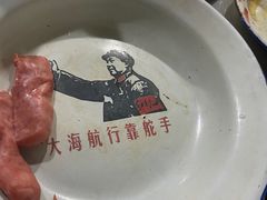 -小院地摊烤肉