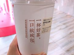 -奈雪的茶(市百一店)