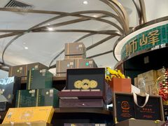 -杭州大厦LSE城市生活超市(杭州大厦店)