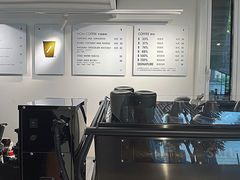 菜单-BLATAGE COFFEE