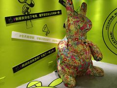 -时尚天河商业广场