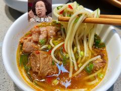 -海底捞火锅(铁西万达店)