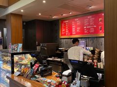 -星巴克臻选(成都宽窄巷子店)