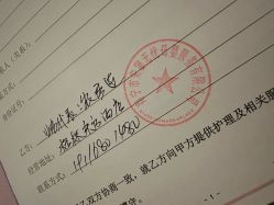 -安馨无忧月子中心(青秀店)