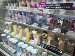 -龙湖重庆时代天街