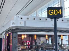 -重庆老字号·吴抄手·高豆花(T3航站楼店)