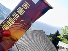 -萍乡武功山风景名胜区