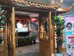 -渝信川菜 · 川味家常菜(长安店)