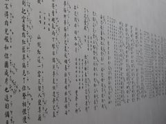 -中国昆曲博物馆