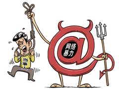 -申正律师团队法律咨询(文峰店)