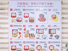 -珍妮曲奇聪明小熊(尖沙咀店)