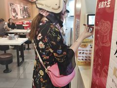 -永和大王(茉莉上新·星塘街店)