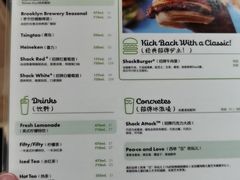 -Shake Shack(西单大悦城店)