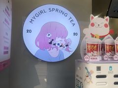 -印茶手作黑糖珍珠奶茶(湖墅南路旗舰店)