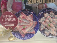 -第六季自助餐厅(北太平庄店)
