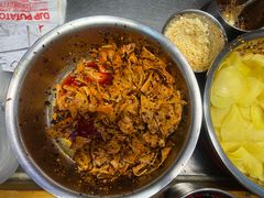 -周小亮丁家坡洋芋(全国总店)