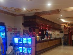 -全聚德(上海首店浦东店)