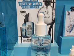 -上海静安香格里拉大酒店