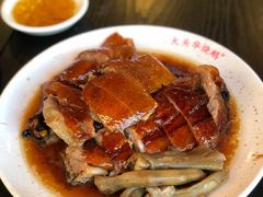 -黄连大头华烧鹅店(大良店)