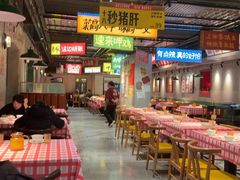 -恰八斗·猛火长沙菜(国贸店)