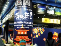 -丽江三义国际机场