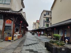 -乌石村