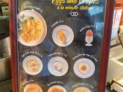 -澳门十六浦索菲特大酒店