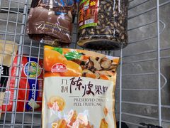 -山姆会员商店(杨桥西路店)