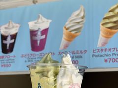 -神户六甲牧场(北野本店)