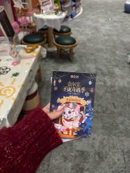 -奈尔宝家庭中心·亲子餐厅(鄞州万达店)