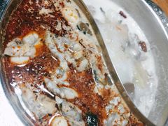 鸳鸯锅底-傣妹火锅(南京东路一店)