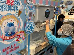 门面-盒马鲜生(富田新天地店)