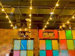-大吉利·潮汕鲜牛肉火锅(西安店)