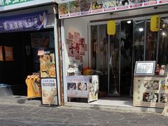 -安上粉皮.非遗手工小吃(骑龙巷店)