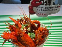 -巴厘龙虾·榜首油焖大虾(沙湖·花园店)