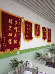 -悟空祛痘·专业祛痘机构