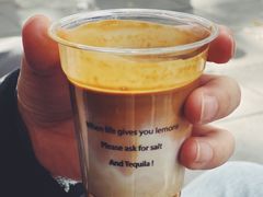 -Tequila Espresso(嘉善路店)
