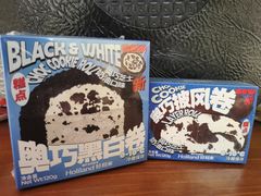 -好利来(宣武门店)