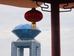 -白云山风景名胜区