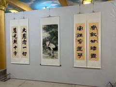 -宸宸画框裱画配框工厂店(莘庄店)