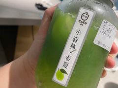 -半天妖烤鱼(长安万达广场店)