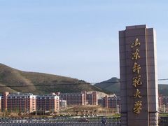 -山东师范大学(千佛山校区)