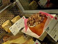 肉桂卷-大酉·M Bakery(北京嘉里中心店)