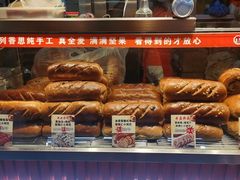 -大连熟食品交易中心