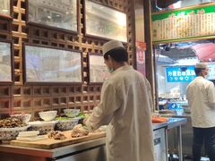 -毅祥斋老孙家泡馍(西羊市店)