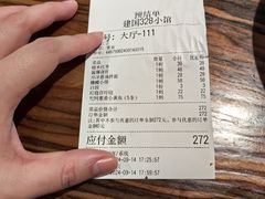 -建国328 本帮小馆·面馆