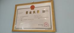 -微刺纹身